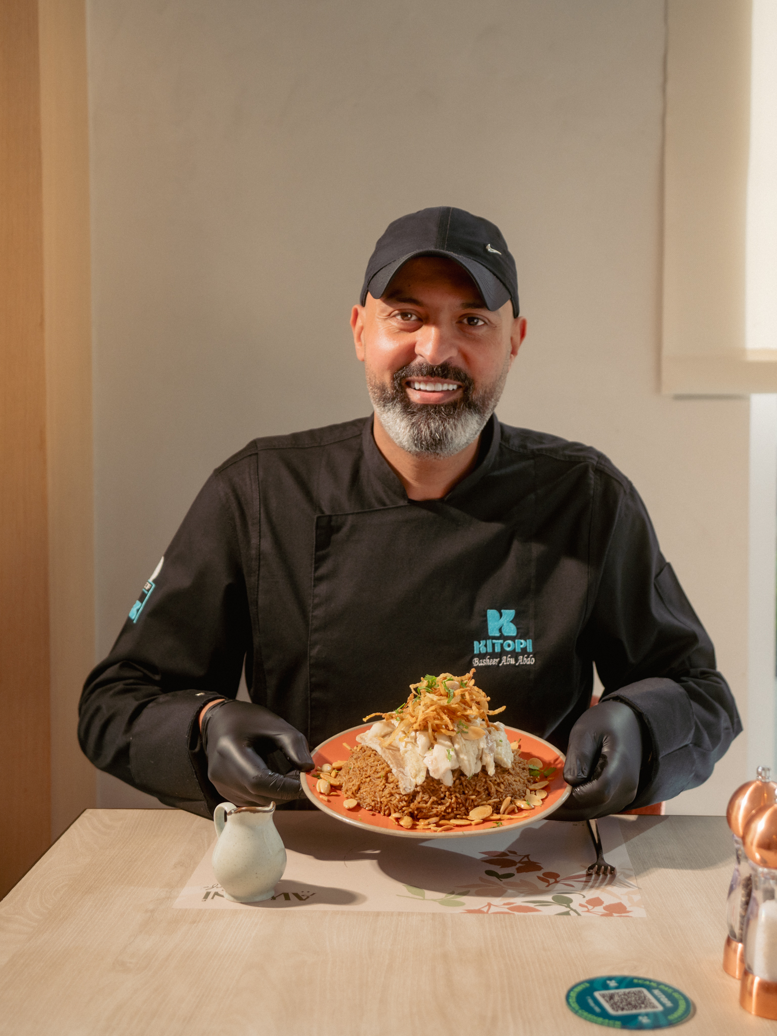 Traditional Sayadieh Fish